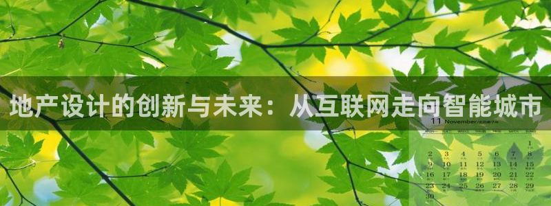天狮娱乐 接待 0