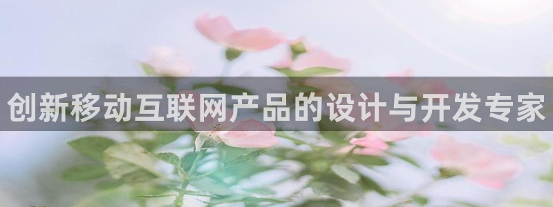 天狮娱乐 股31661东r