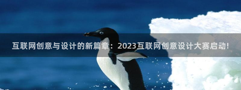天狮娱乐c 判官