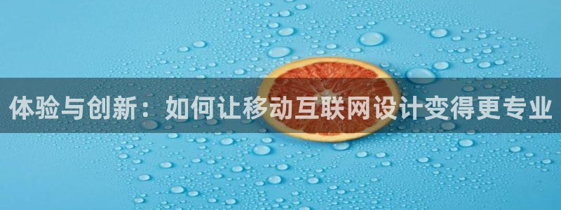 天狮娱乐年