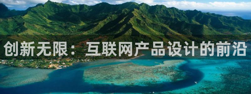 天狮娱乐26日判官333oo