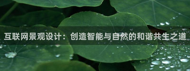 天狮娱乐客服电话