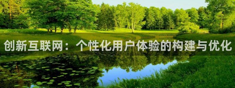 天狮娱乐 q823825515