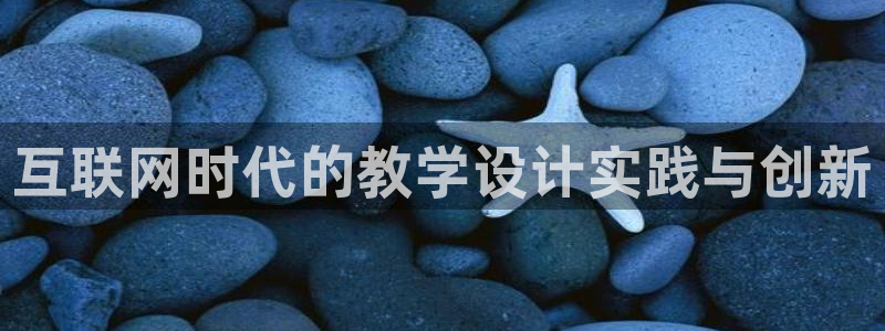 天狮娱乐股东待遇