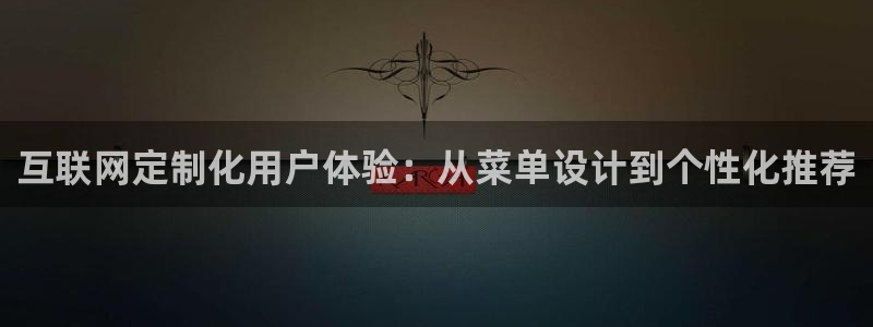 天狮娱乐购彩