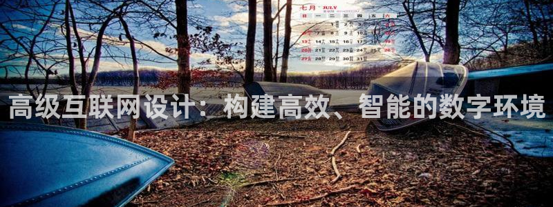 天狮娱乐平台下载
