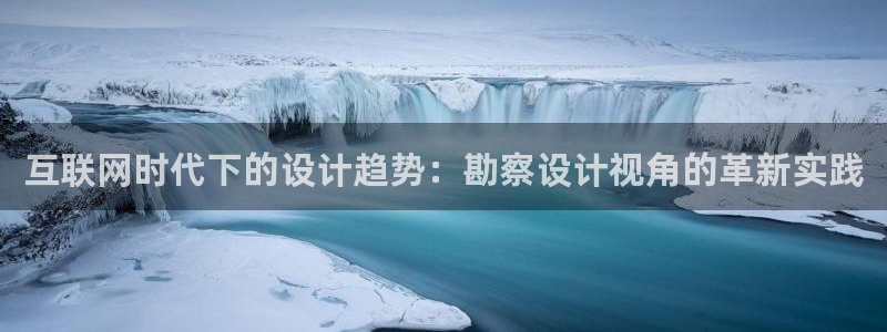天狮娱乐股东代理