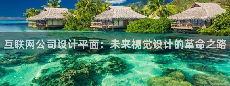 天狮娱乐卧J招商60447