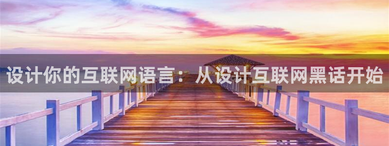 苏州狮山龙湖天街娱乐