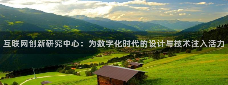 天狮娱乐妙言