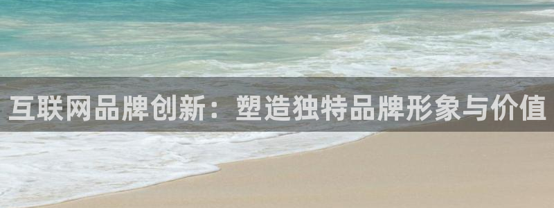 天狮娱乐分分彩
