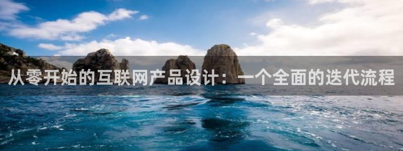 天狮娱乐彩票真假
