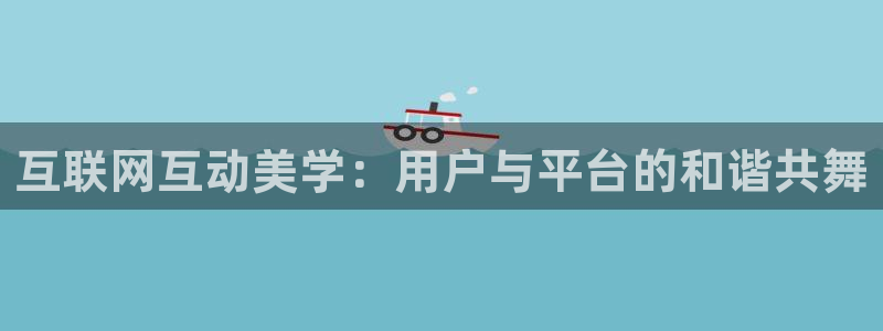 天狮娱乐下载app