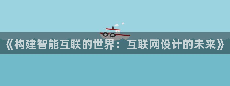 天狮娱乐 b招商67646