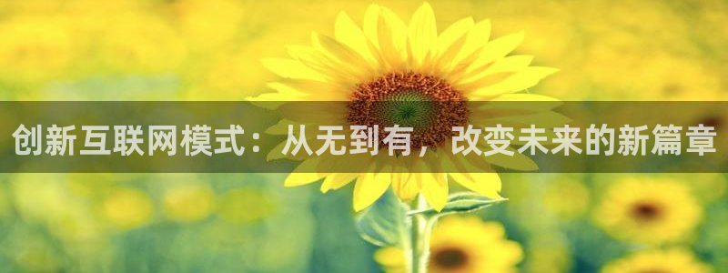 天狮娱乐84374 巅峰h