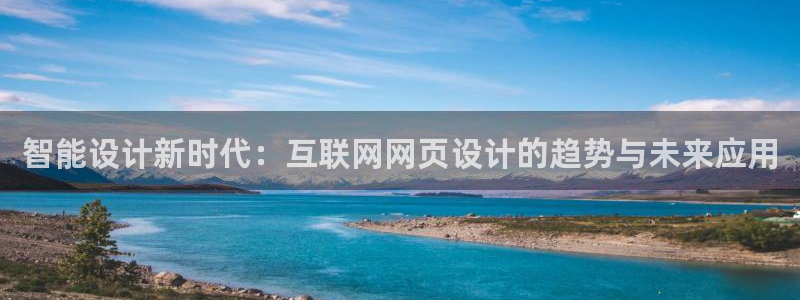 天狮娱乐主管191166薇星h