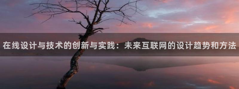 天狮娱乐道