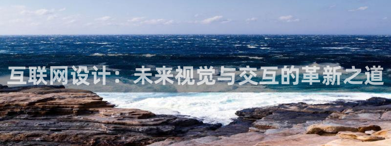 天狮娱乐 下载