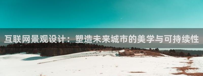 天狮娱乐36633股东