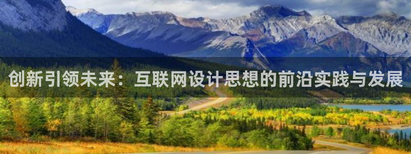 天狮娱乐 运营88383x