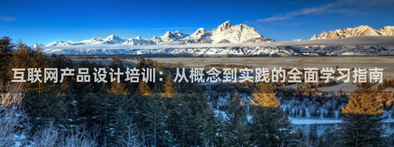 天狮娱乐怎么代理