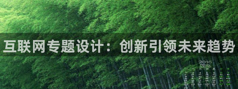 天狮娱乐多
