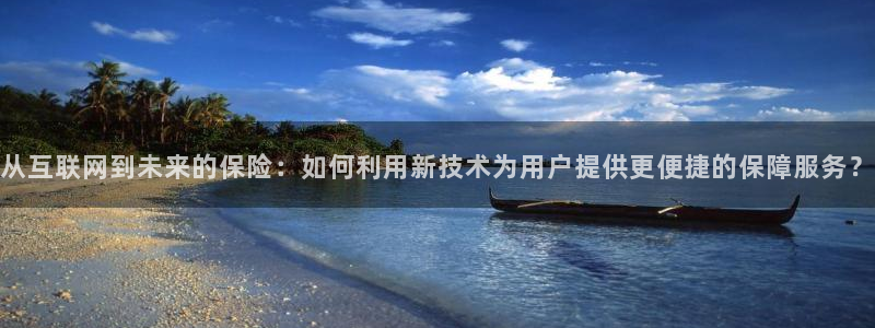 天狮娱乐负责