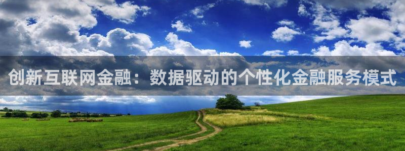 天狮娱乐_99399天神_加扣