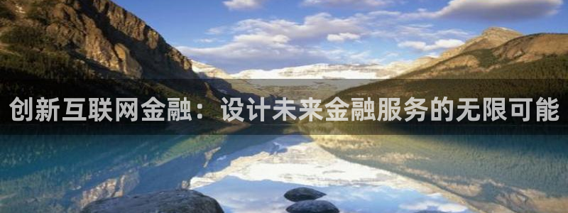 天狮娱乐负责人是