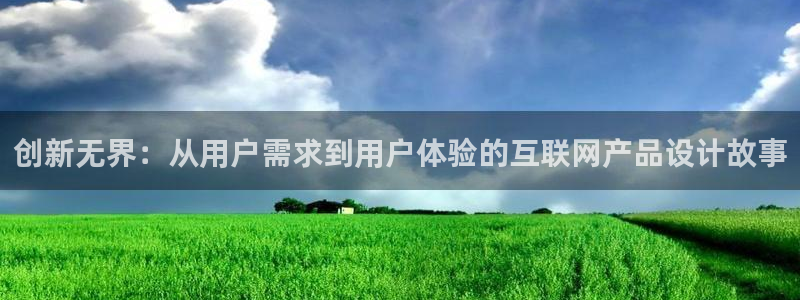 天狮娱乐 运营88383x