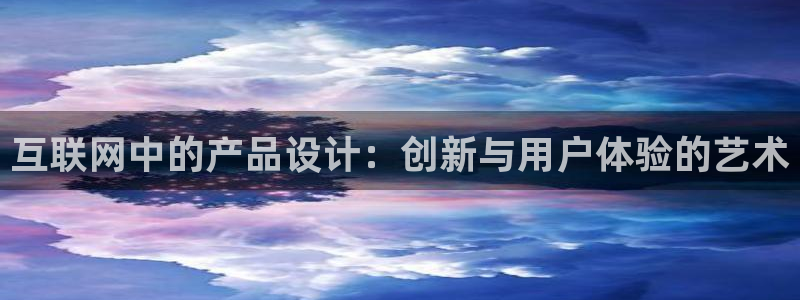 天狮娱乐