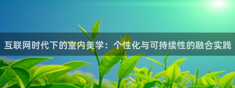 天狮娱乐app下载