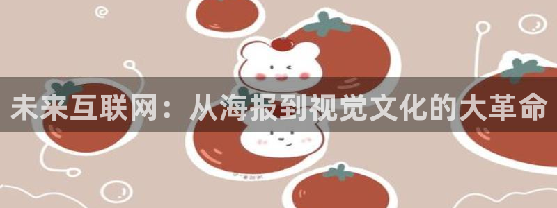 天狮娱乐推荐