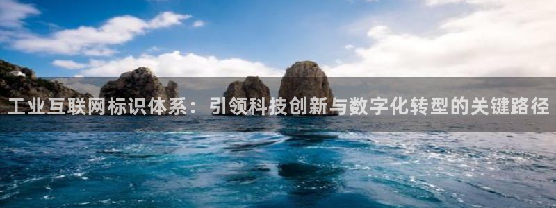 天狮娱乐提现不到账