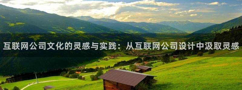 天狮娱乐湫333 00
