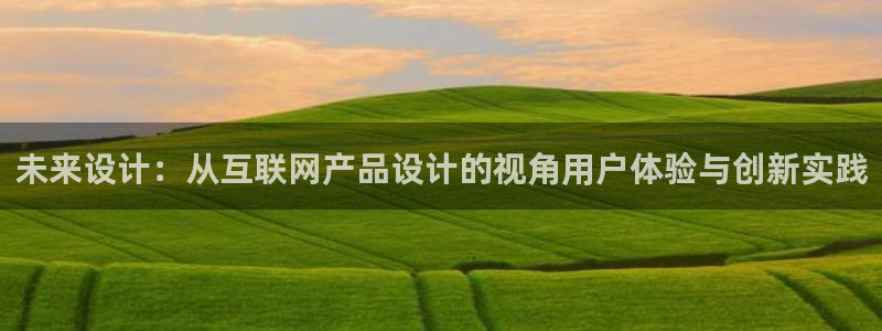 天狮娱乐挂机