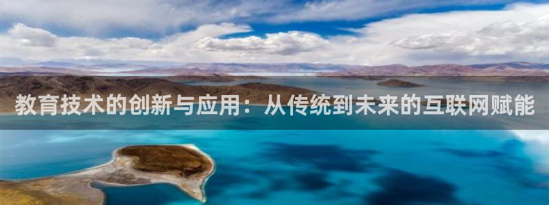 天狮娱乐招商29229