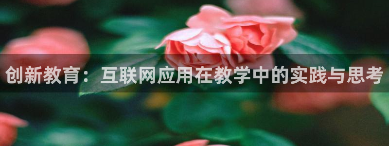 天狮娱乐扣72226
