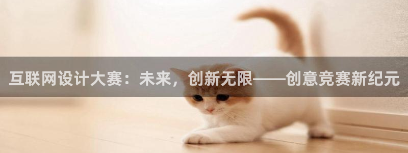 天狮娱乐走势图