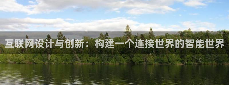 天狮娱乐彩票平台