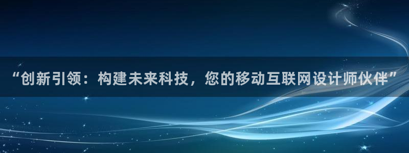 天狮娱乐 31661股z东