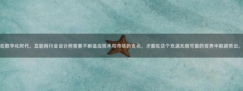 天狮娱乐是正规平台吗