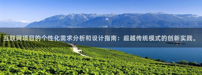 天狮娱乐鱼刺A软件