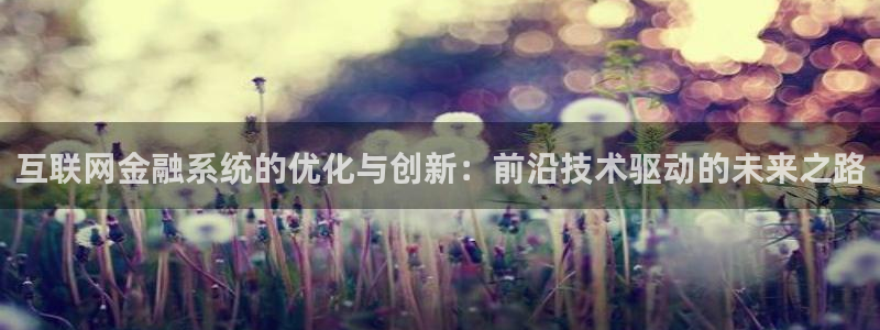 天狮娱乐挂机风险