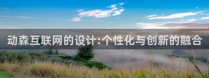 天狮娱乐彩票玩法