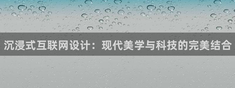 天狮娱乐26日判官333oo