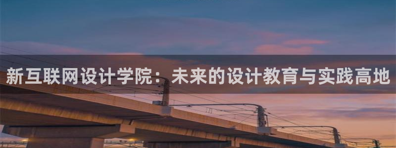天狮娱乐招