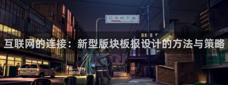 天狮娱乐是什么东西