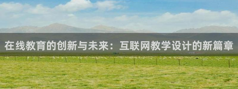 天狮娱乐138
