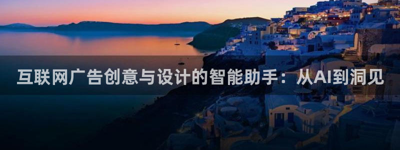 天狮娱乐 a主管60447